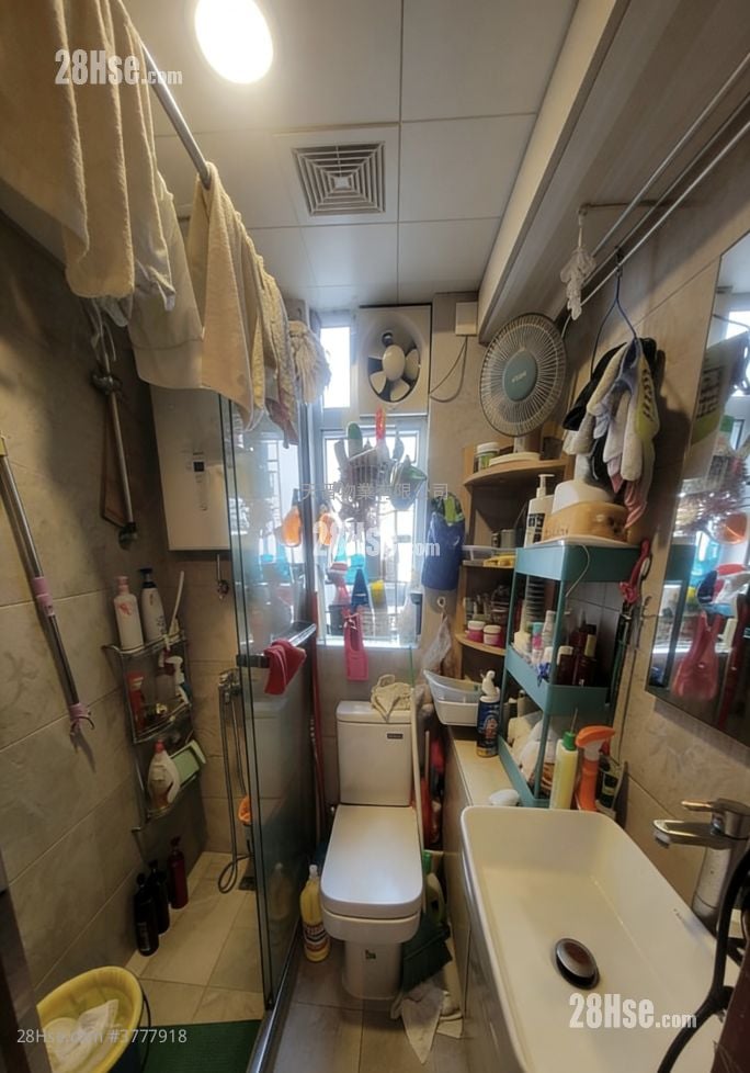 Hunghom Bay Centre Sell 2 Bedrooms , 1 Bathroom 415 ft²