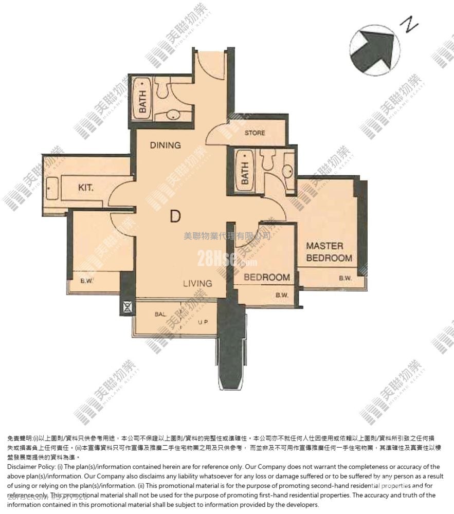 The Capitol Sell 3 Bedrooms , 2 Bathrooms 704 ft²