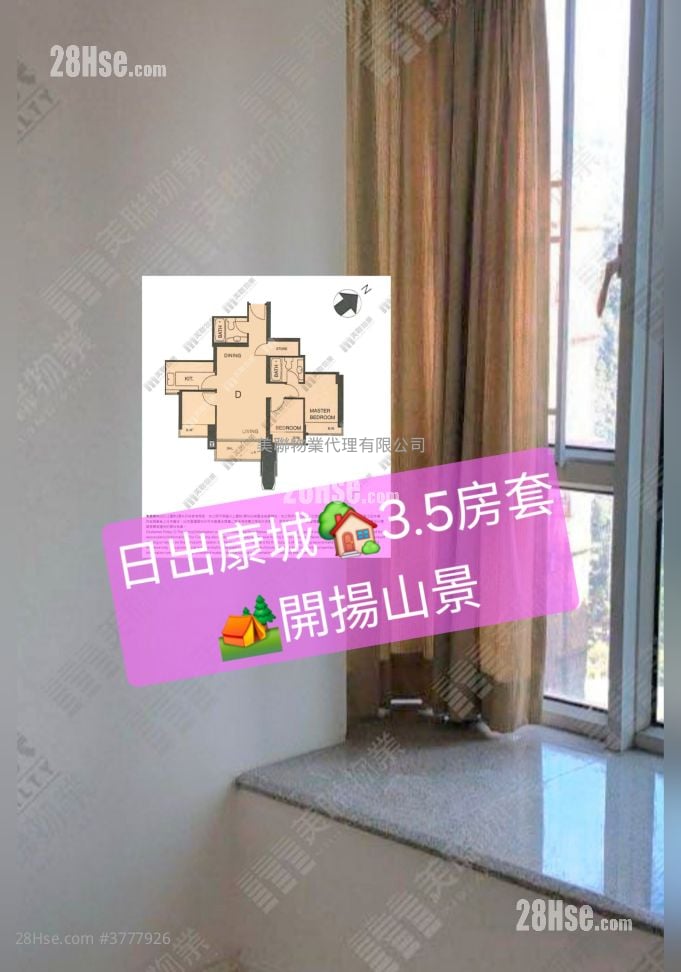 The Capitol Sell 3 Bedrooms , 2 Bathrooms 704 ft²