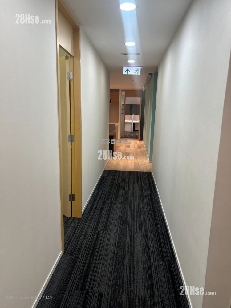 Elite Centre Rental 8,900 ft²