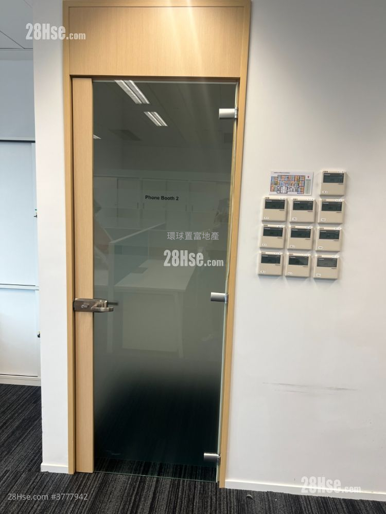 Elite Centre Rental 8,900 ft²