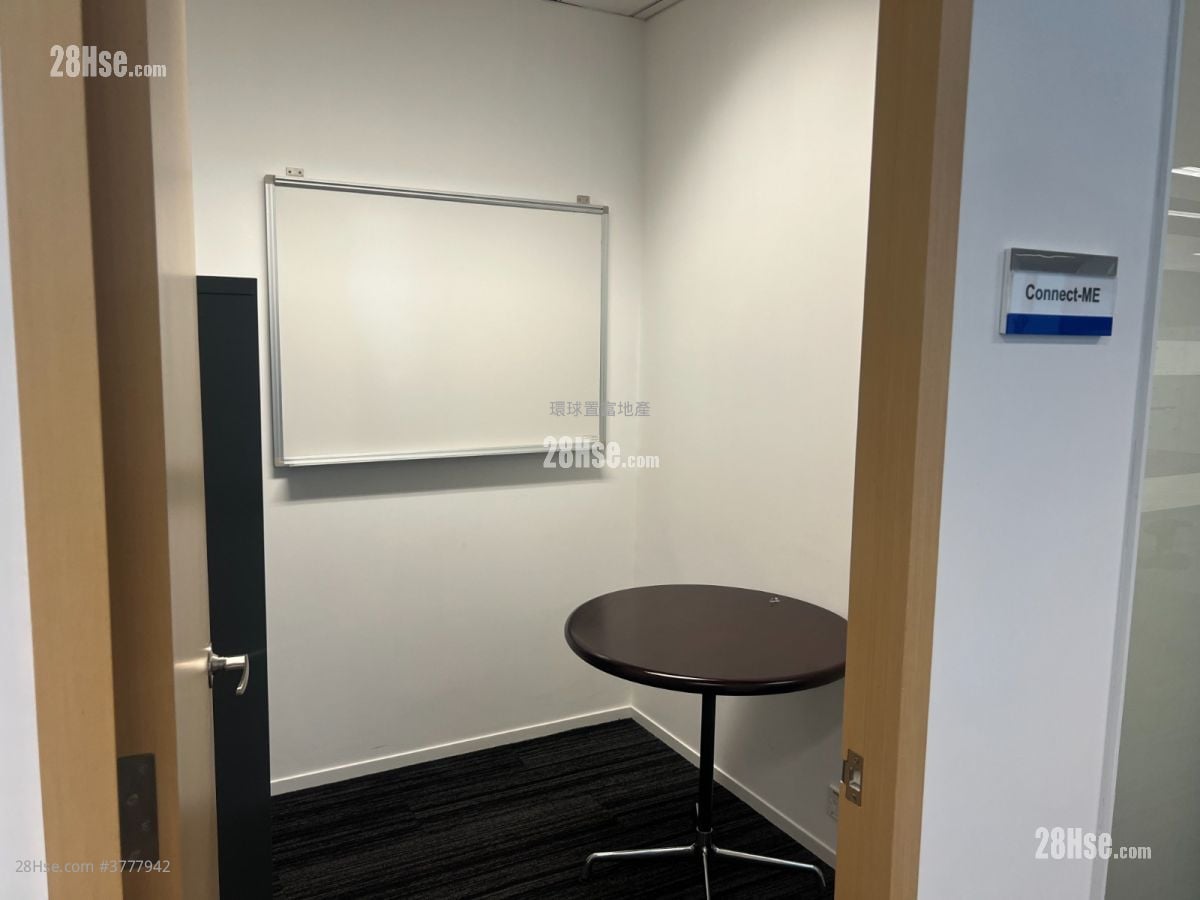 Elite Centre Rental 8,900 ft²