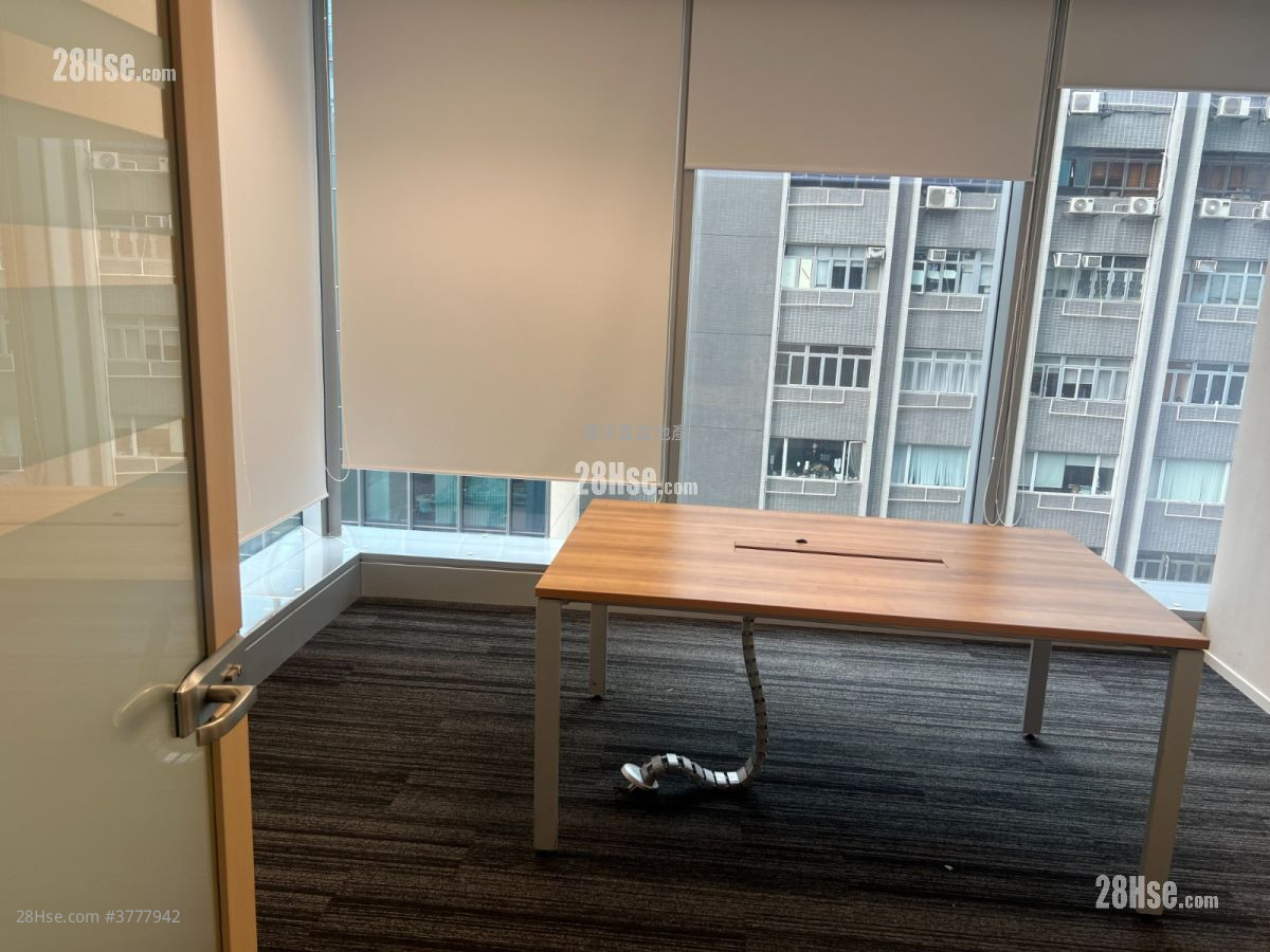 Elite Centre Rental 8,900 ft²