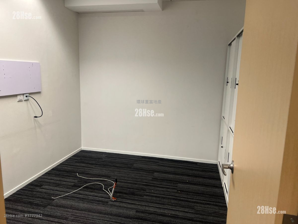 Elite Centre Rental 8,900 ft²