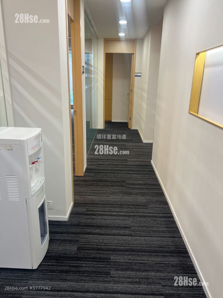 Elite Centre Rental 8,900 ft²