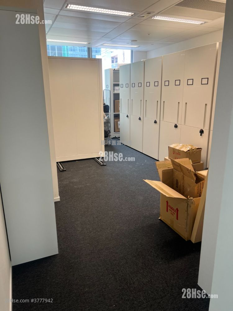 Elite Centre Rental 8,900 ft²