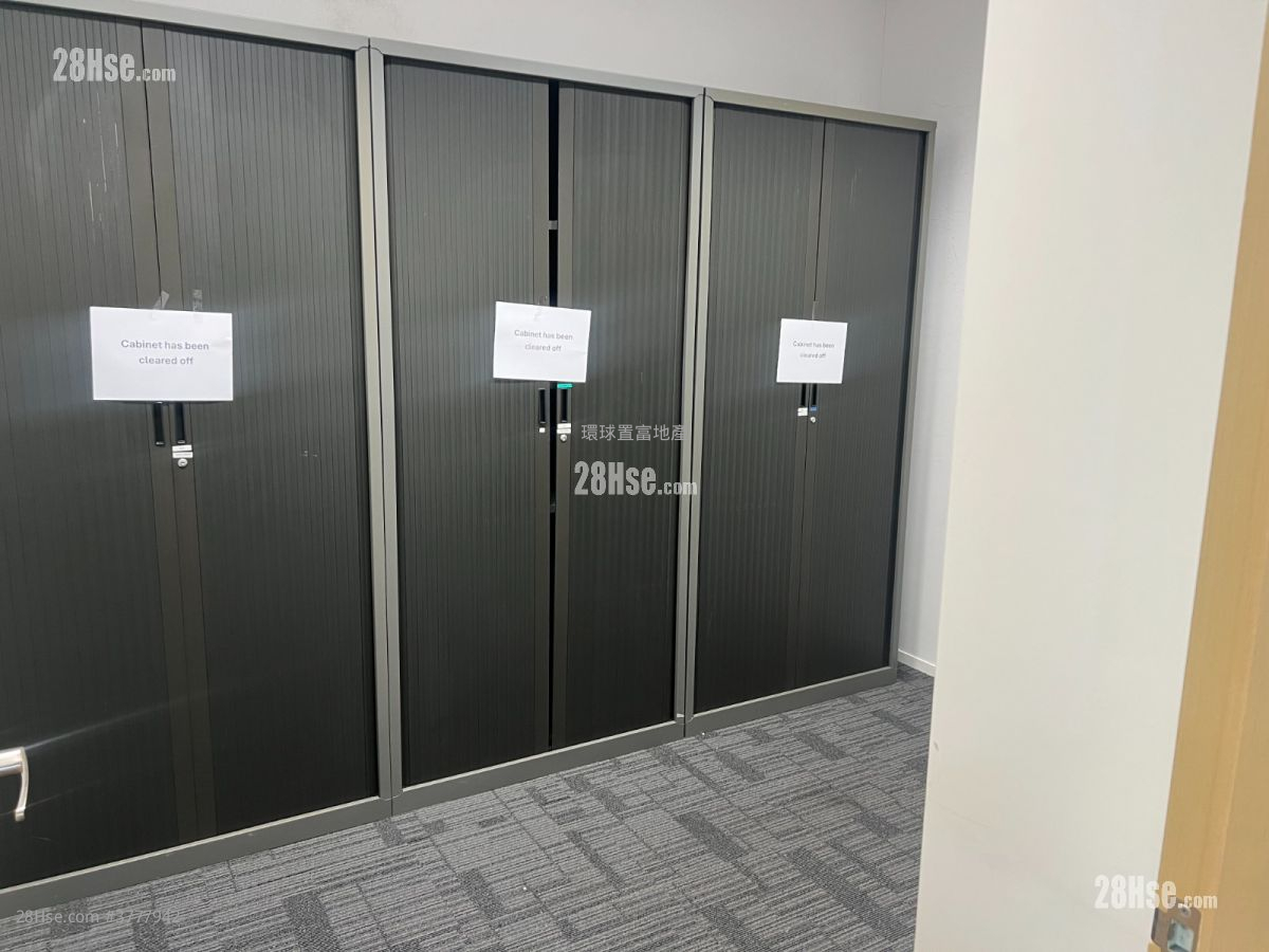 Elite Centre Rental 8,900 ft²