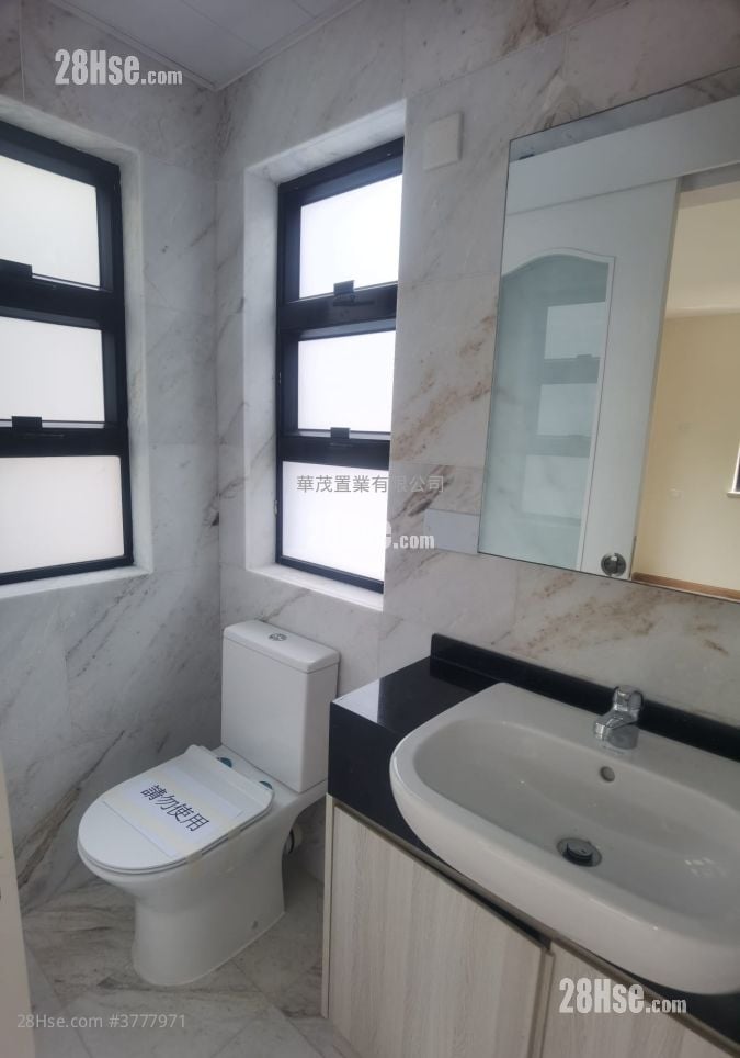 村屋 售盘 5+ 房 , 5+ 浴室 2,100 平方尺