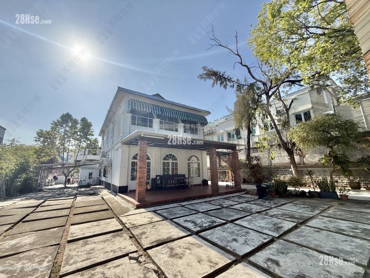 Devon Road Sell 4 Bedrooms , 2 Bathrooms 3,490 ft²