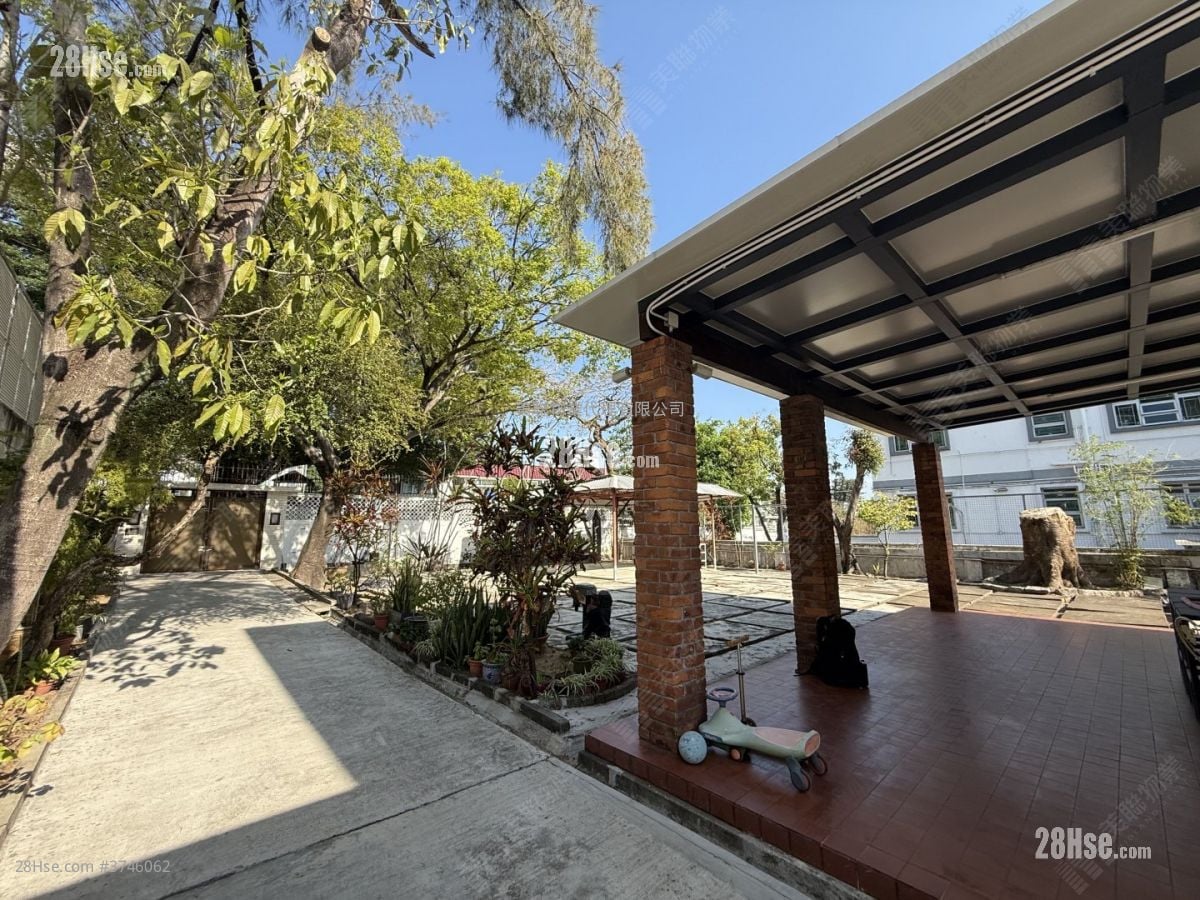 Devon Road Sell 4 Bedrooms , 2 Bathrooms 3,490 ft²