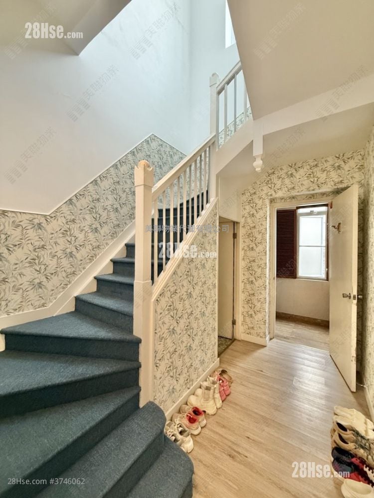 Devon Road Sell 4 Bedrooms , 2 Bathrooms 3,490 ft²