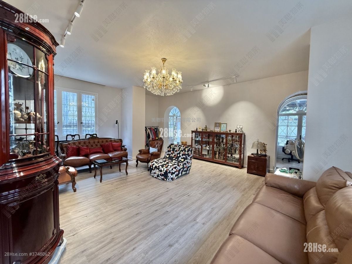 Devon Road Sell 4 Bedrooms , 2 Bathrooms 3,490 ft²