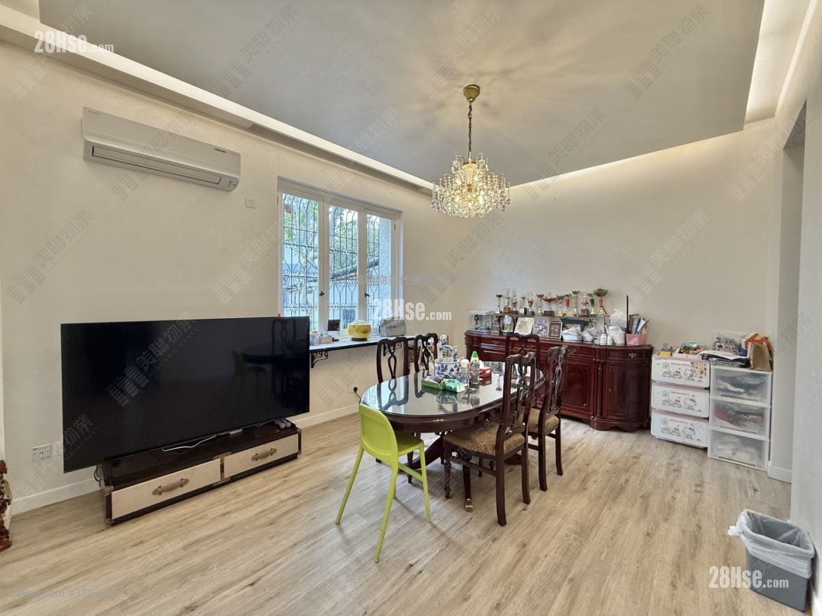 Devon Road Sell 4 Bedrooms , 2 Bathrooms 3,490 ft²