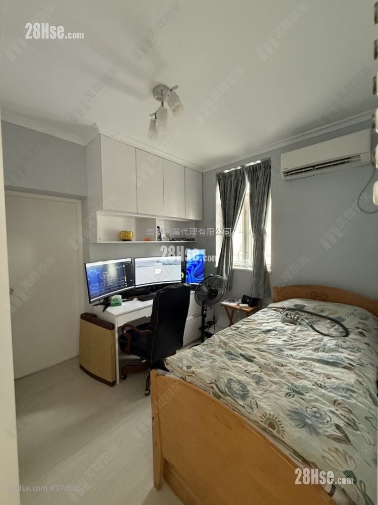 Devon Road Sell 4 Bedrooms , 2 Bathrooms 3,490 ft²