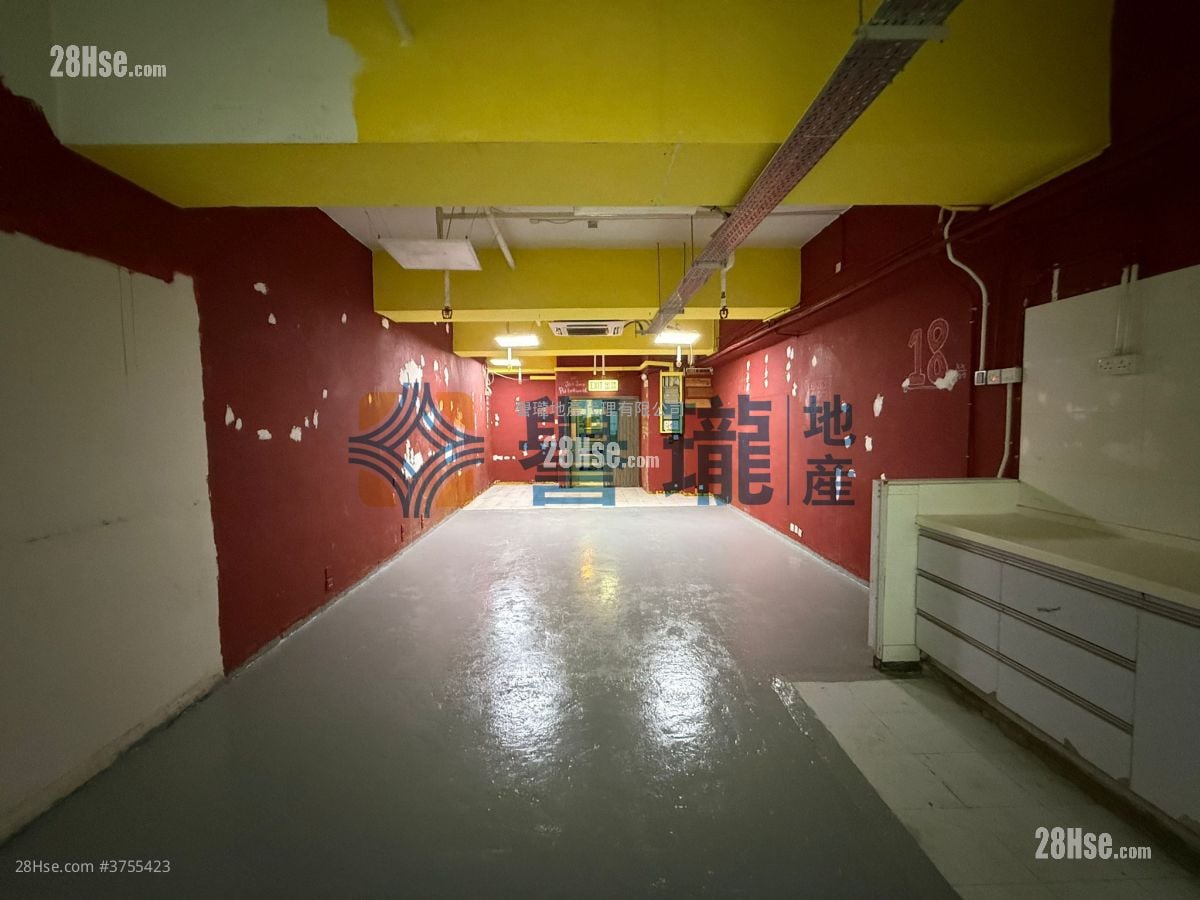 龍力工業大廈 租盤