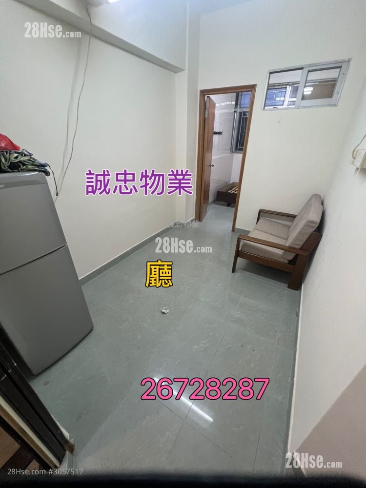 唐楼 租盘 1 房 , 1 浴室 200 平方尺