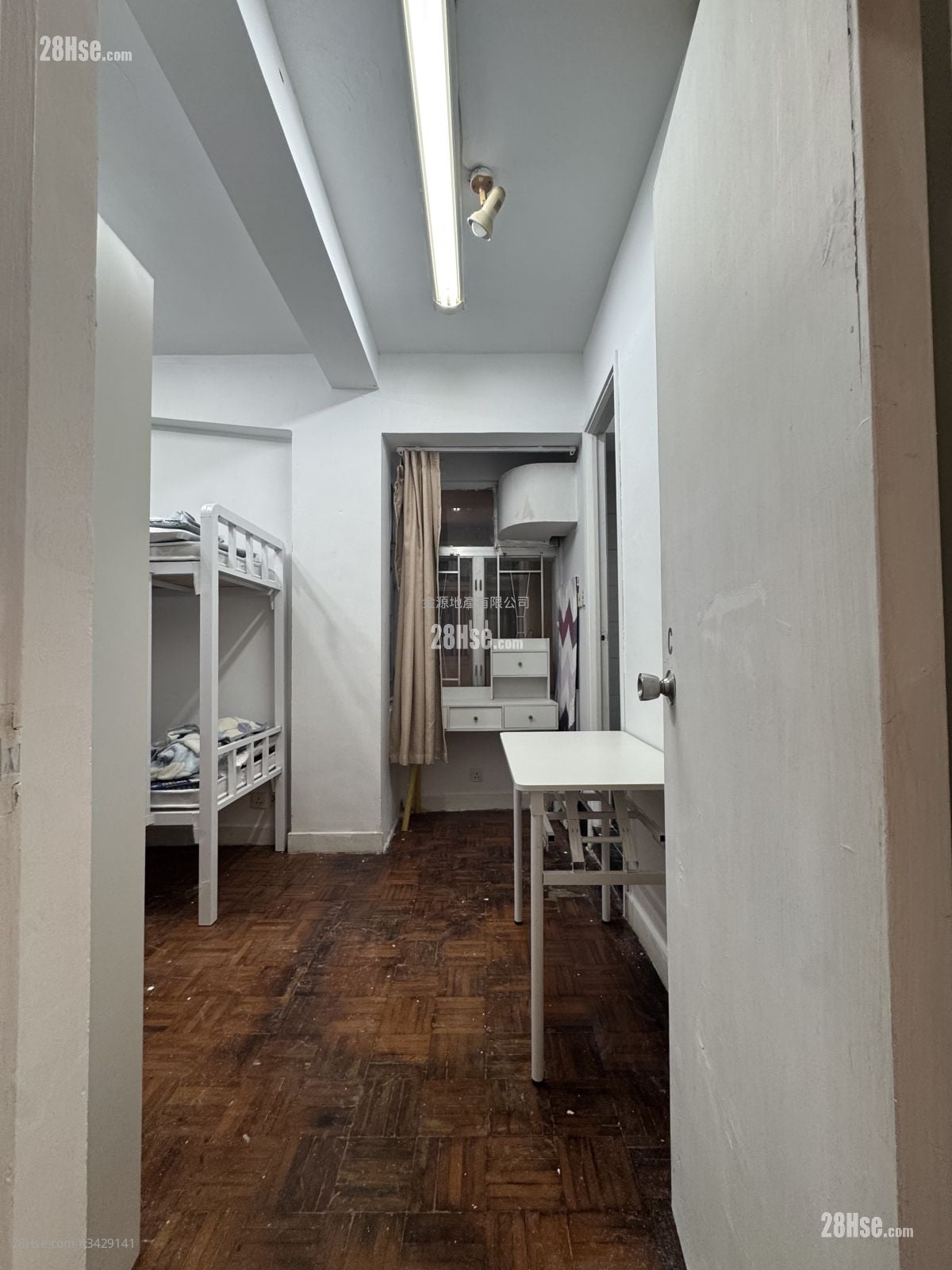 Hip Wo House Rental 3 Bedrooms , 1 Bathroom 500 ft²