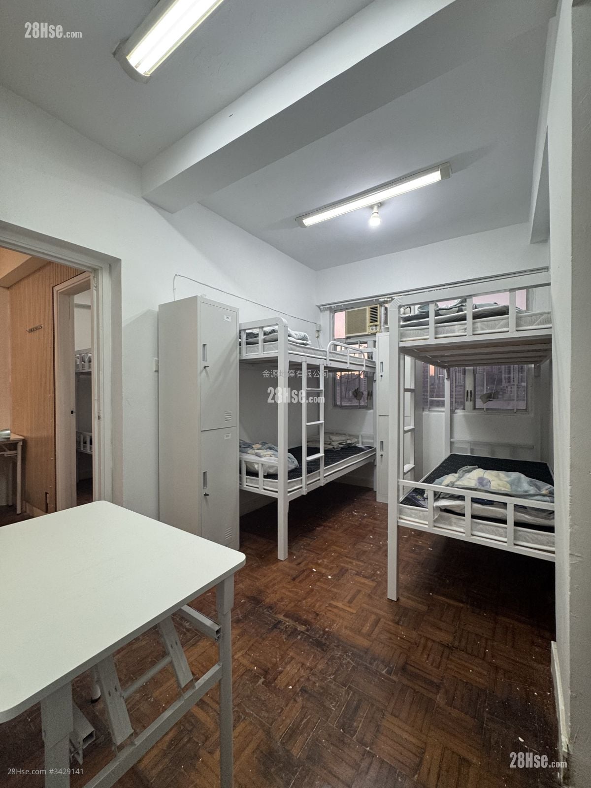 Hip Wo House Rental 3 Bedrooms , 1 Bathroom 500 ft²