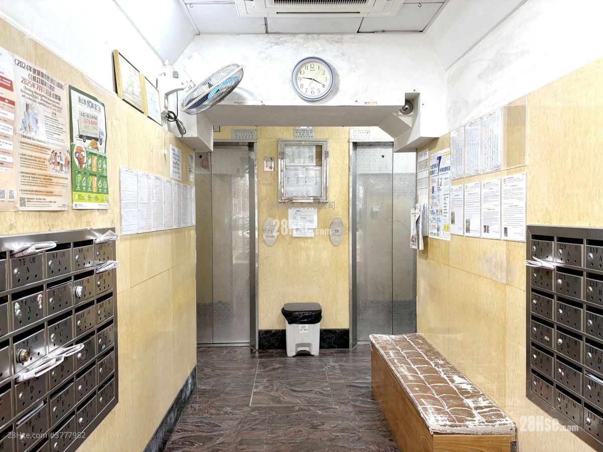 Lobby: Tsui Fung Building Sell 2 Bedrooms , 1 Bathroom 438 ft²