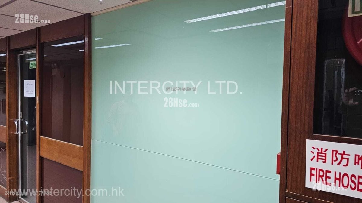 Seaview Commercial Building Rental 2 Bedrooms