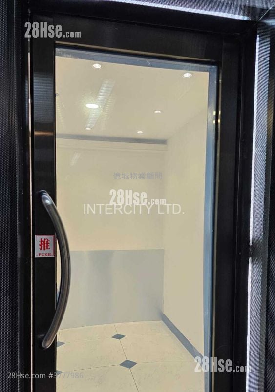 Seaview Commercial Building Rental 2 Bedrooms