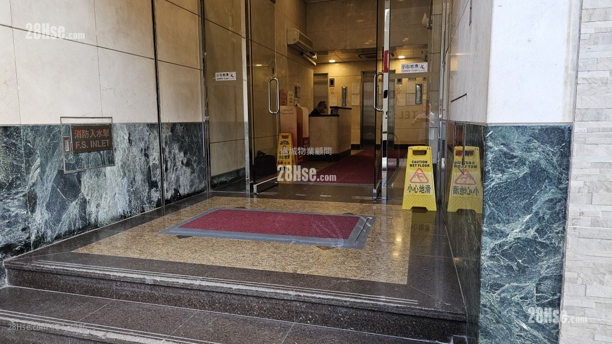 Seaview Commercial Building Rental 2 Bedrooms