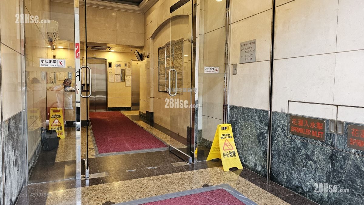 Seaview Commercial Building Rental 2 Bedrooms