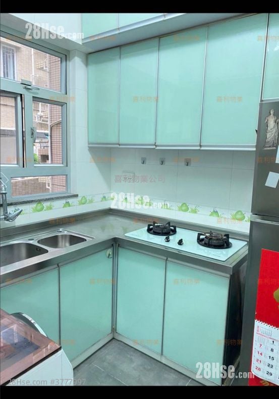 Summer Court Rental 3 Bedrooms , 2 Bathrooms 765 ft²