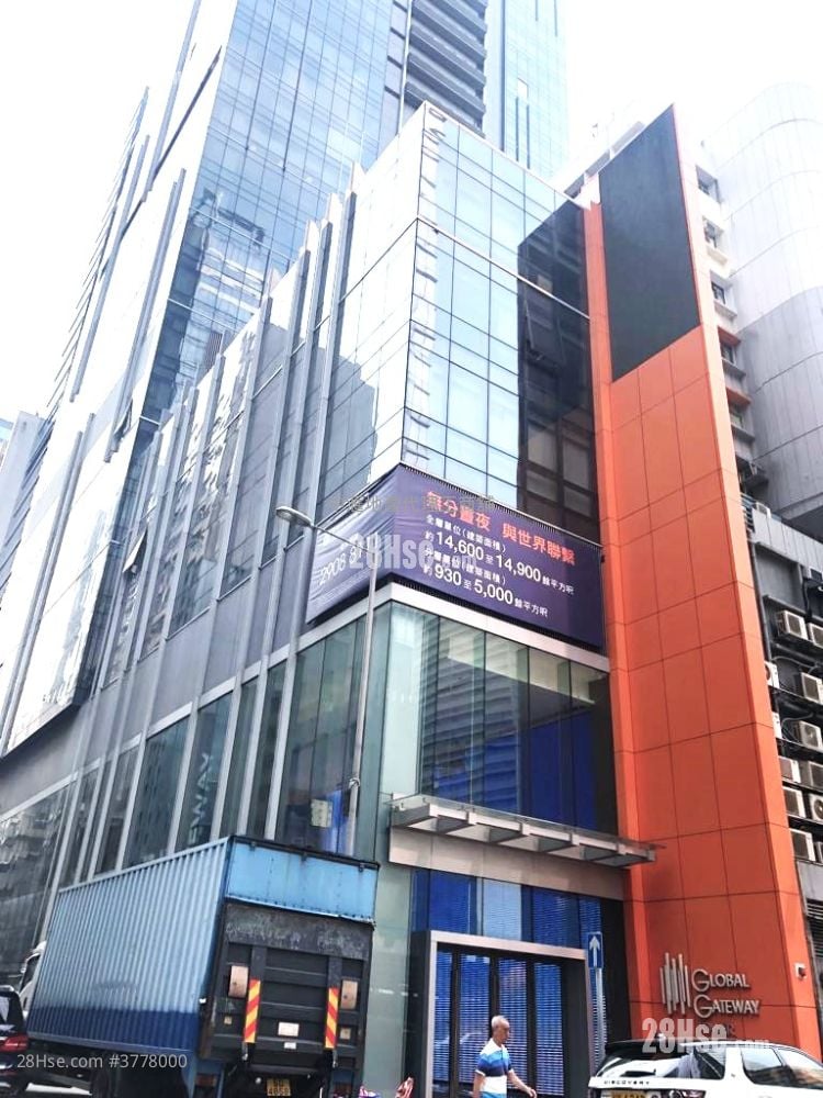 Global Gateway Tower 租盘