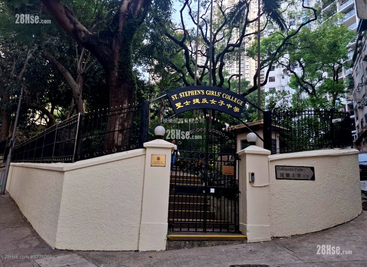 Hing Wah Mansions Rental 2 Bedrooms , 1 Bathroom 465 ft²