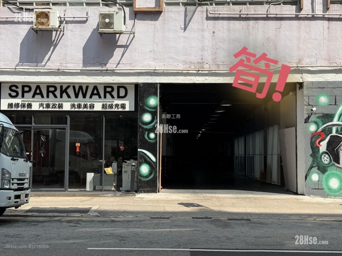 金星工业大厦 租盘