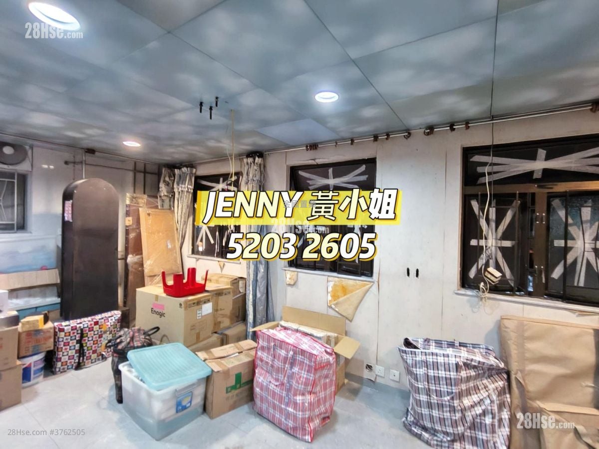 永发大厦 售盘 240 平方尺