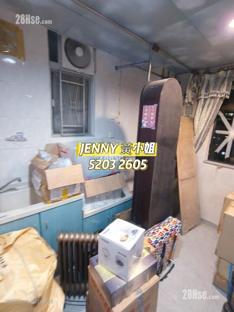 永发大厦 售盘 240 平方尺