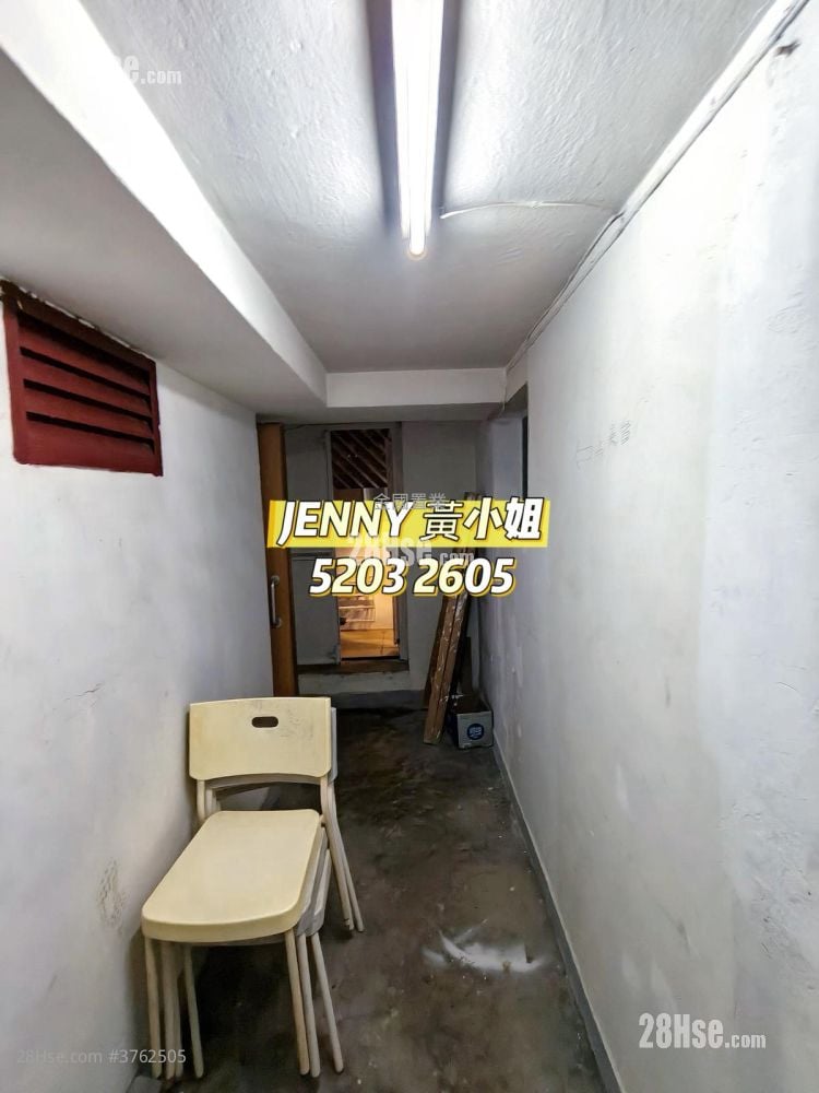 永发大厦 售盘 240 平方尺