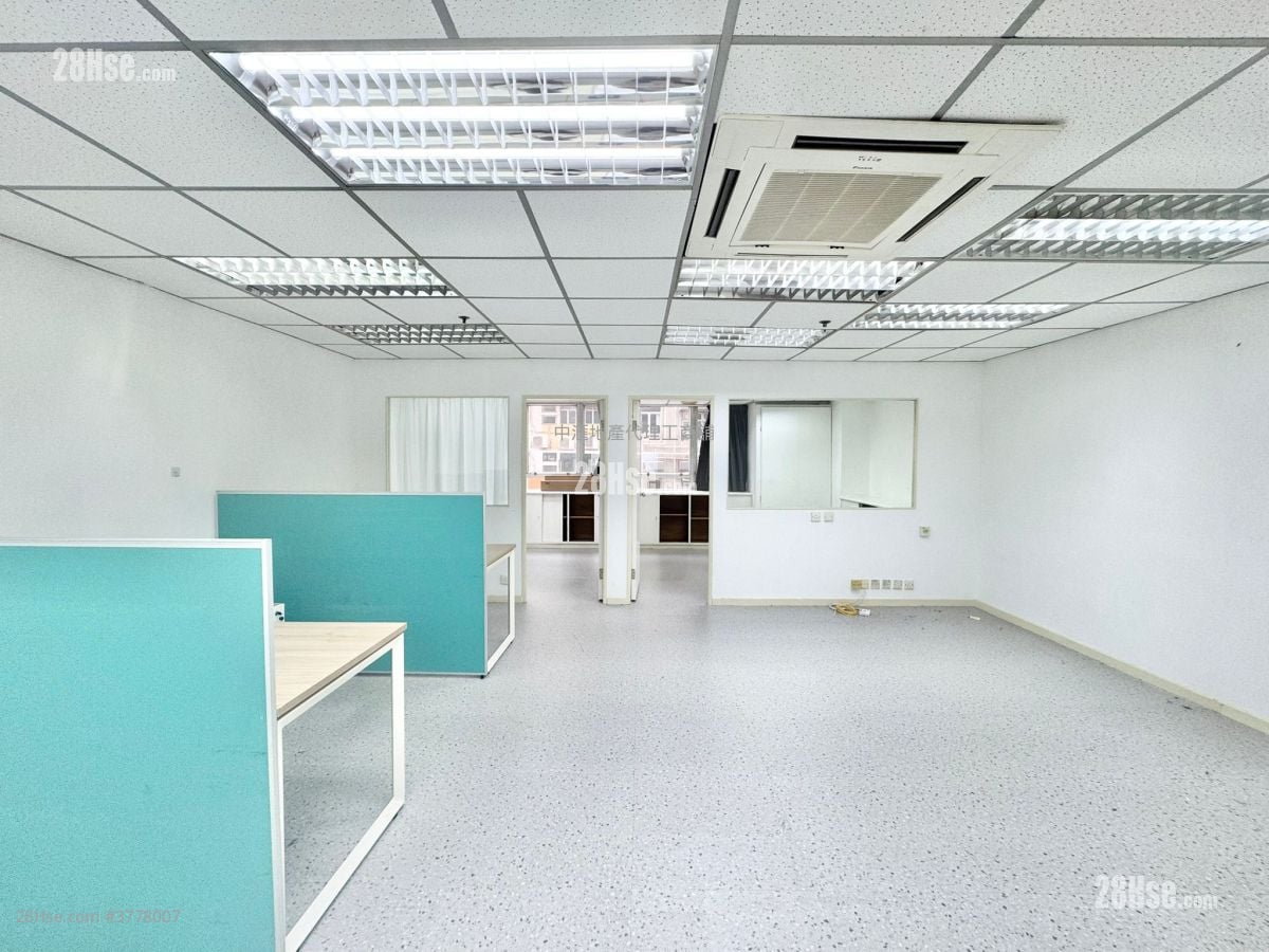 Kowloon Plaza Rental