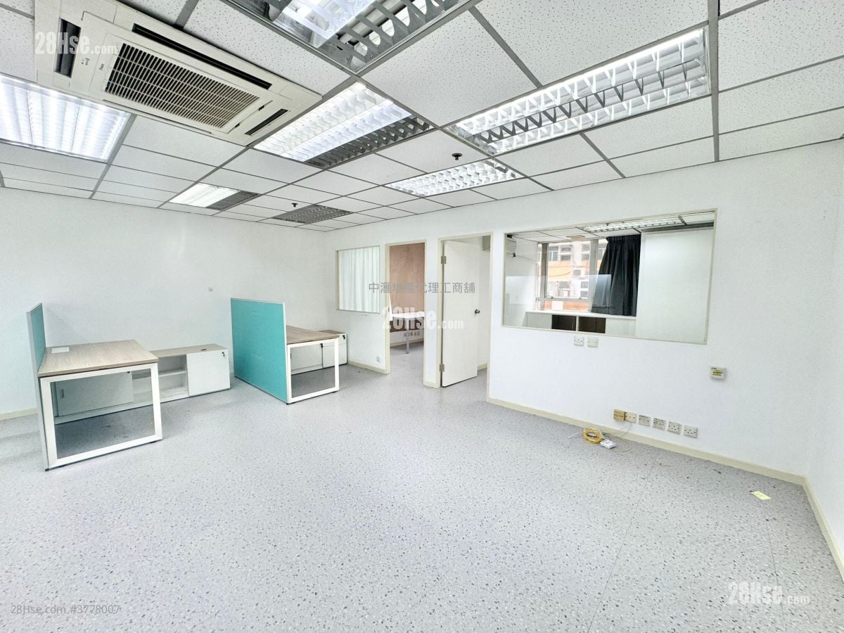 Kowloon Plaza Rental