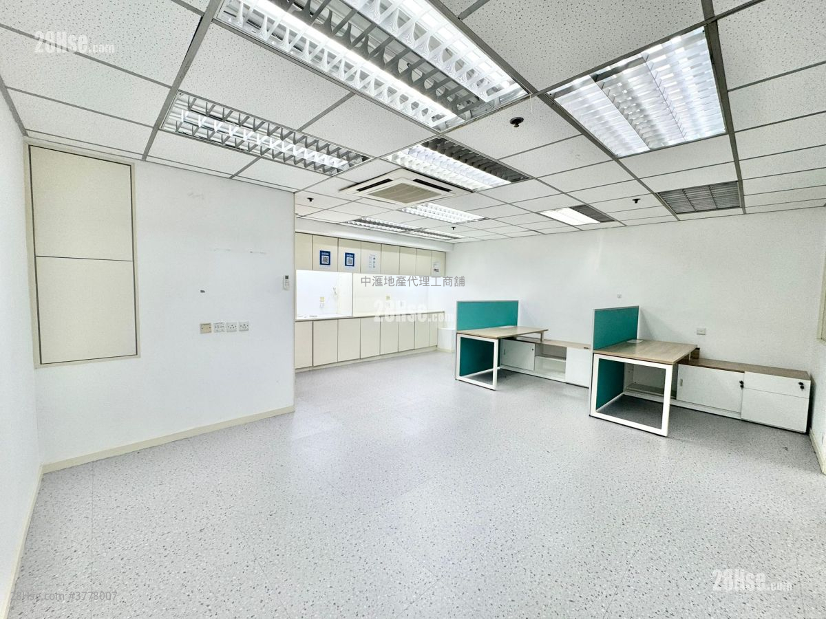 Kowloon Plaza Rental