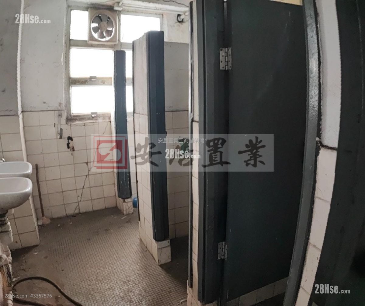 富诚工业大厦 售盘