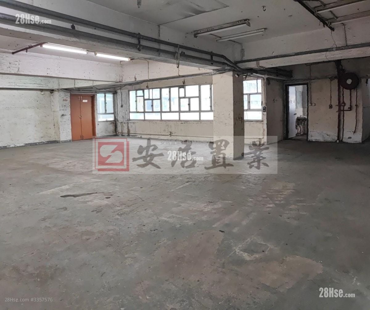 富诚工业大厦 售盘