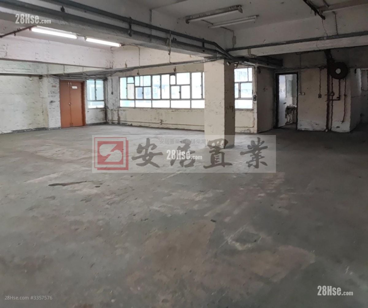 富诚工业大厦 售盘