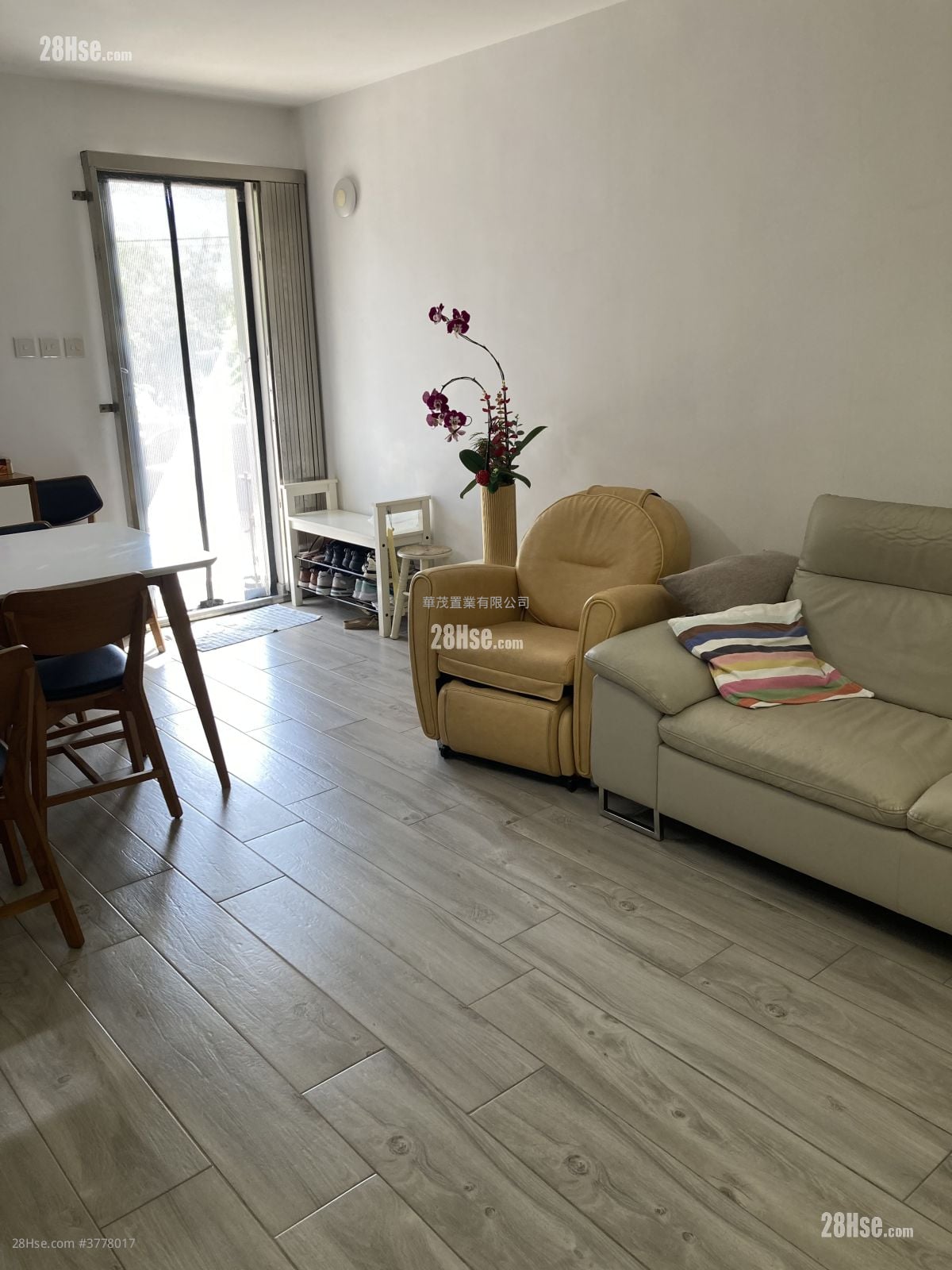 村屋 售盘 4 房 , 2 浴室