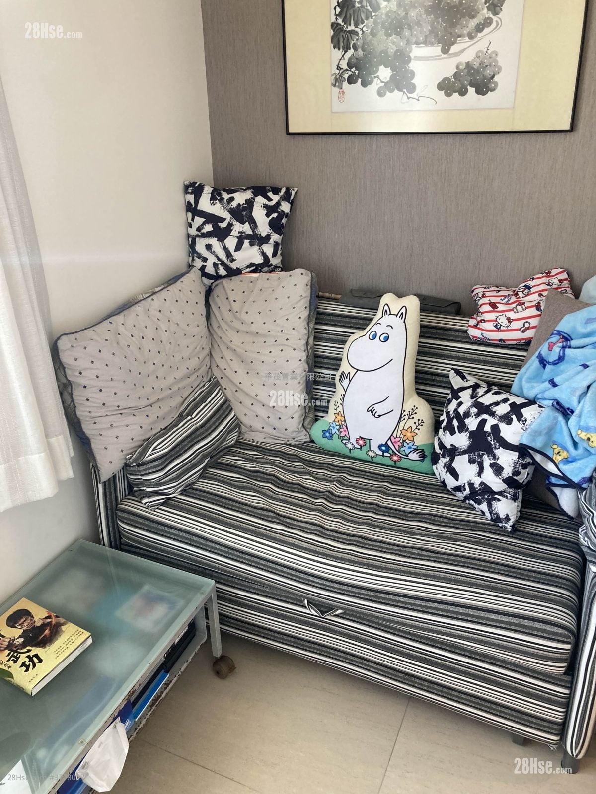 村屋 售盘 4 房 , 2 浴室