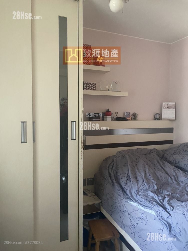 Kwai Chun Court Sell 2 Bedrooms 401 ft²