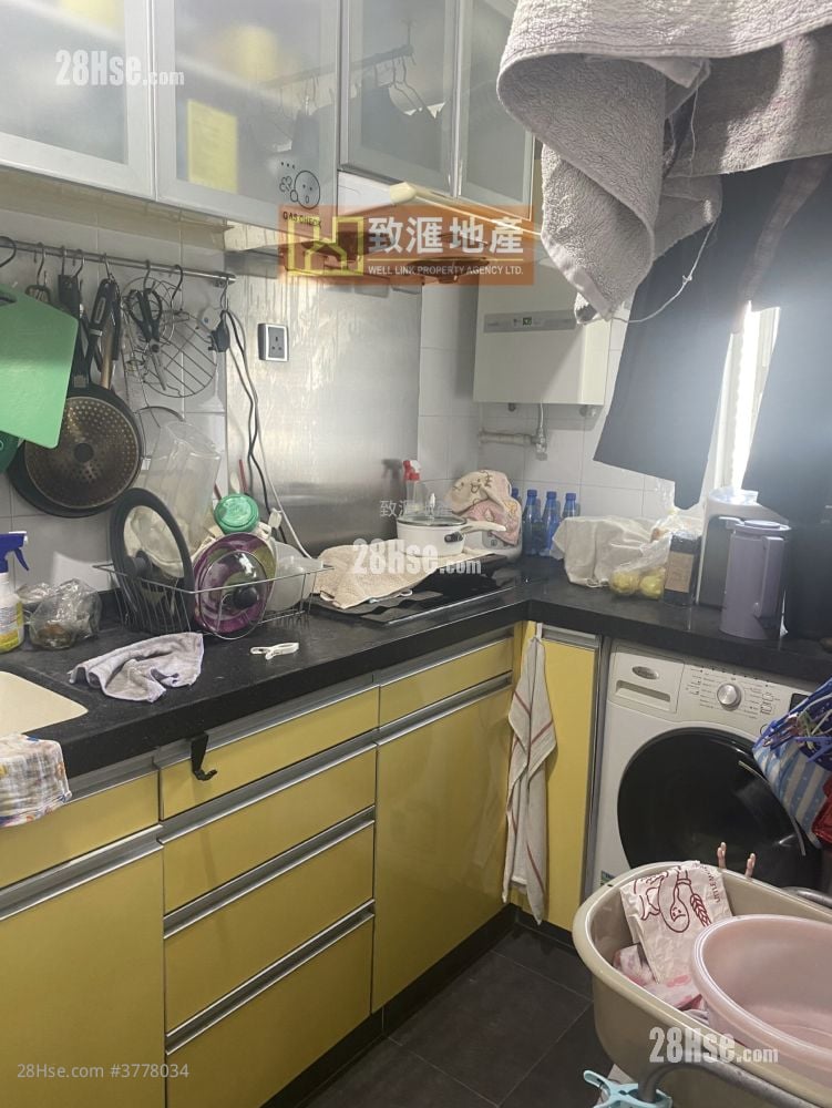 Kwai Chun Court Sell 2 Bedrooms 401 ft²