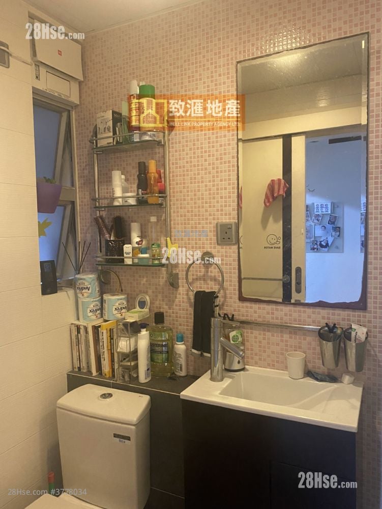 Kwai Chun Court Sell 2 Bedrooms 401 ft²