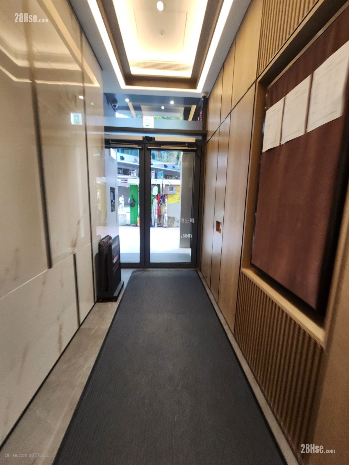 Uptify Sell Studio , 1 Bathroom 172 ft²