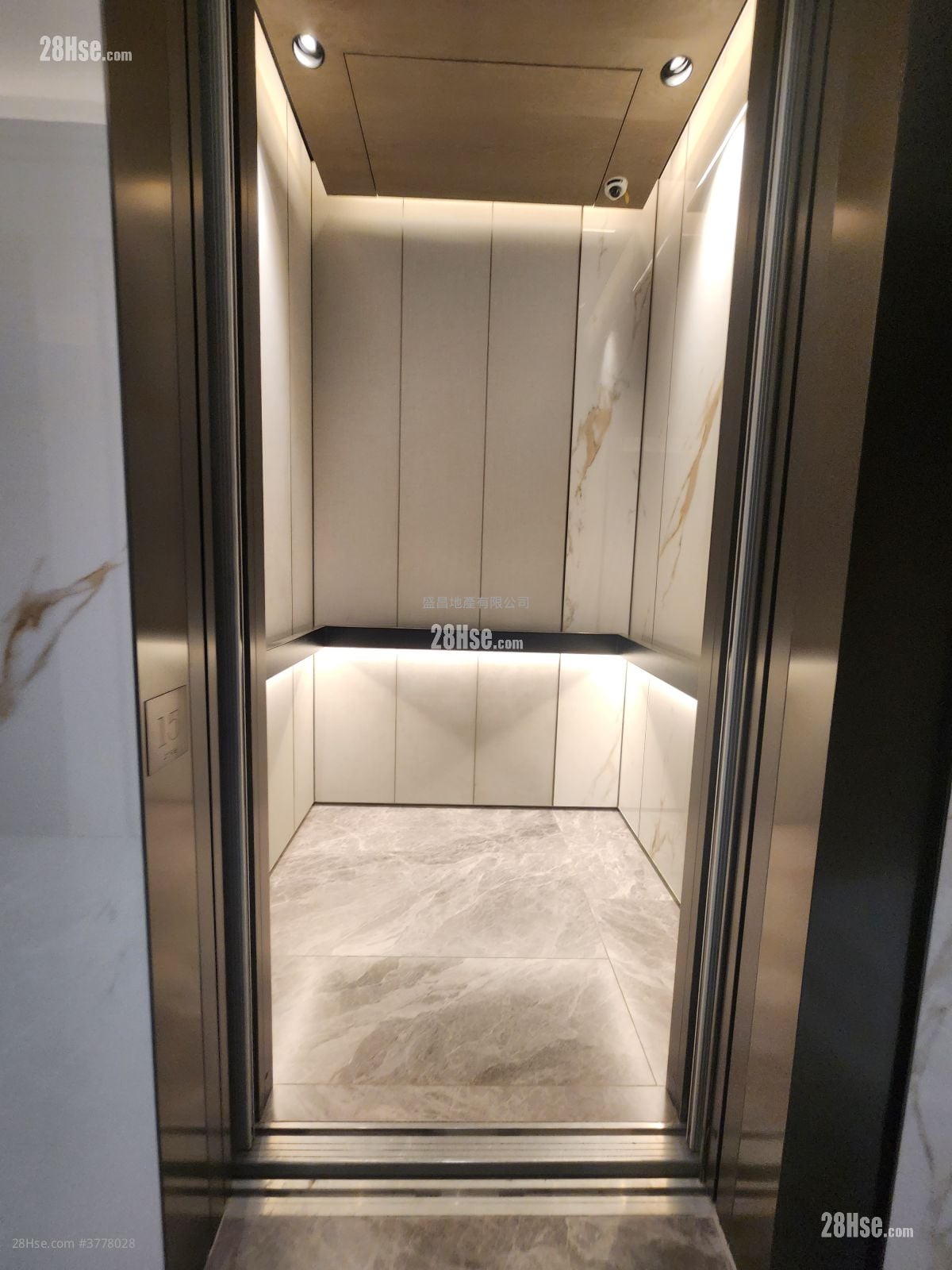 Uptify Sell Studio , 1 Bathroom 172 ft²