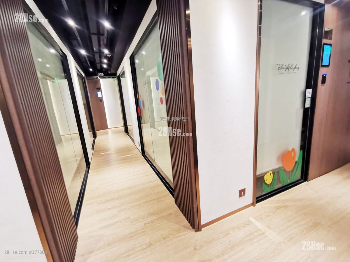 New Trend Centre Rental