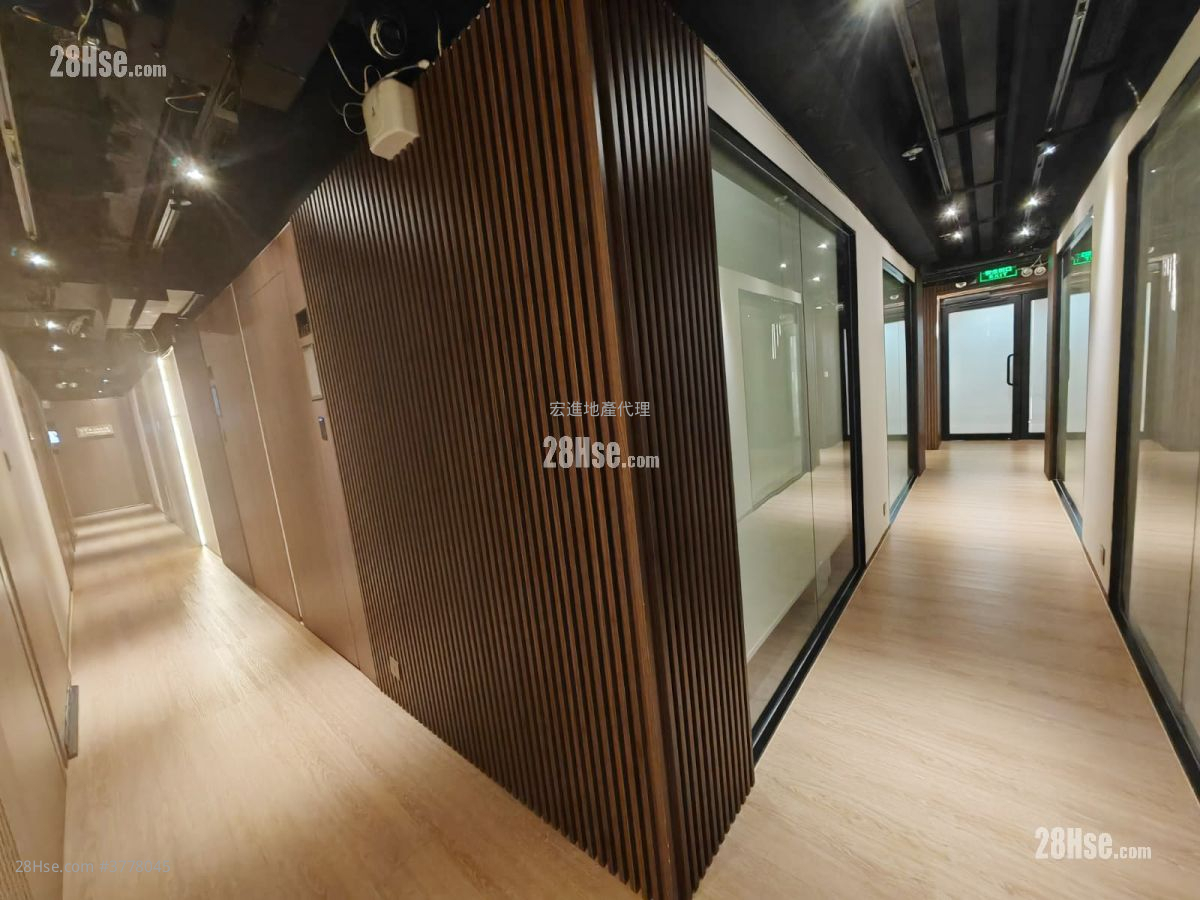 New Trend Centre Rental