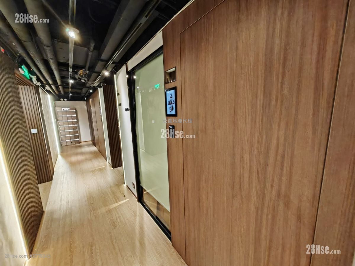 New Trend Centre Rental